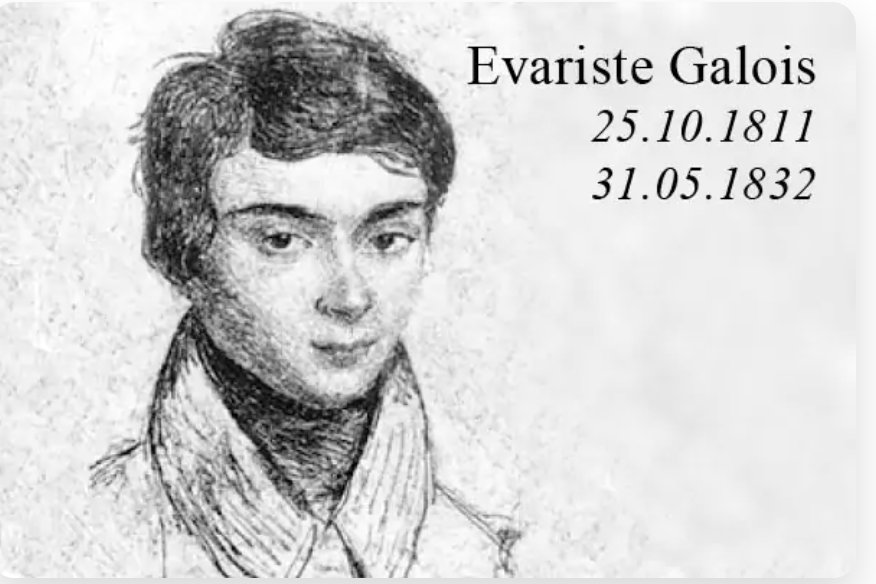 Pencil portrait of Évariste Galois